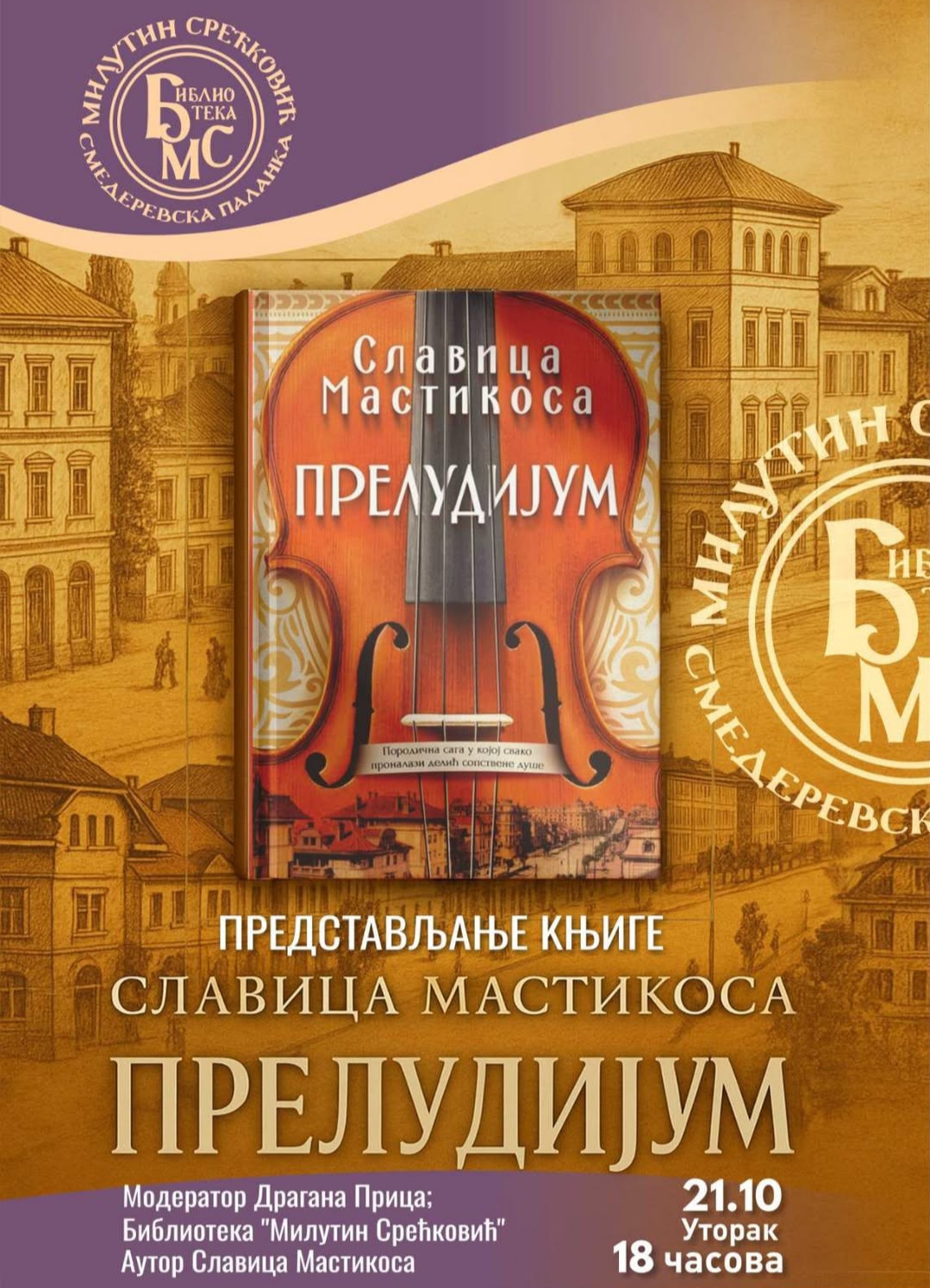 Knjoževno veče sa Slavicom Mastikosom